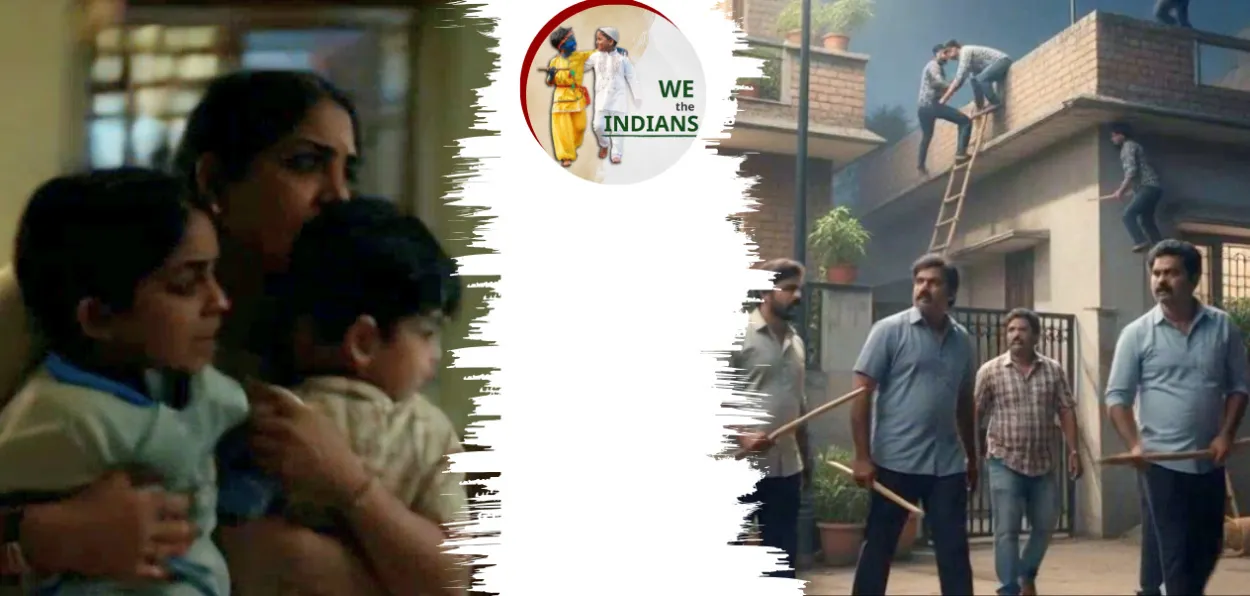 কৃত্ৰিম বুদ্ধিমত্তাৰ দ্বাৰা প্ৰস্তুত কৰা গুৰুগ্ৰাম চুবুৰীৰ প্ৰতিচ্ছবি 