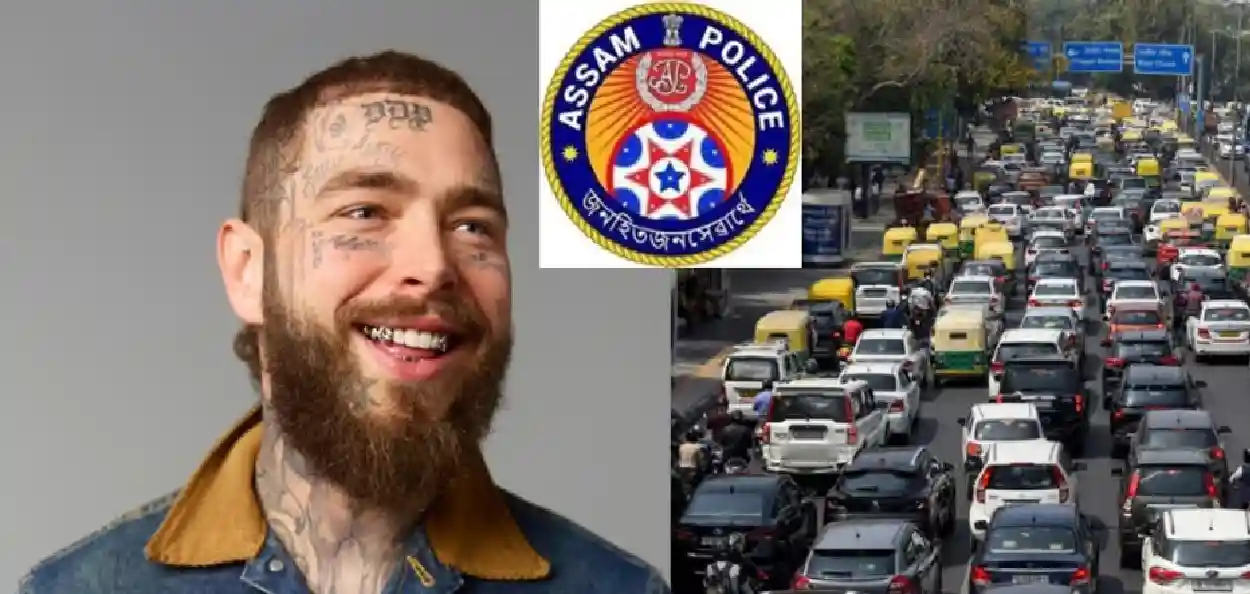 পোষ্ট মেল'নি সংগীতানুষ্ঠানৰ বাবে মহানগৰীৰ ৰাজপথত যান-বাহন চলাচলত নিষেধাজ্ঞা