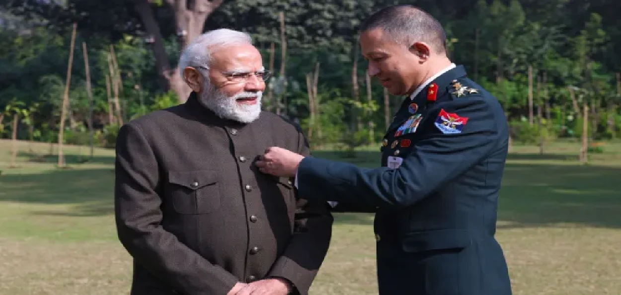 প্ৰধানমন্ত্ৰী নৰেন্দ্ৰ মোদী