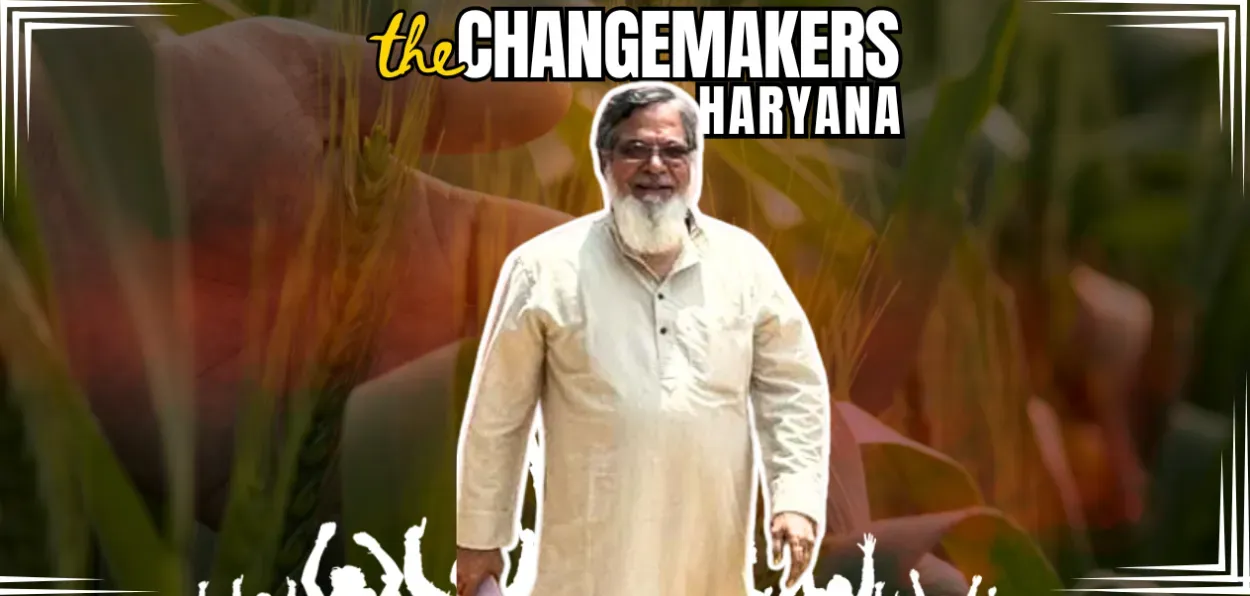 ড° ছিদ্দিক আহমদ মেউ