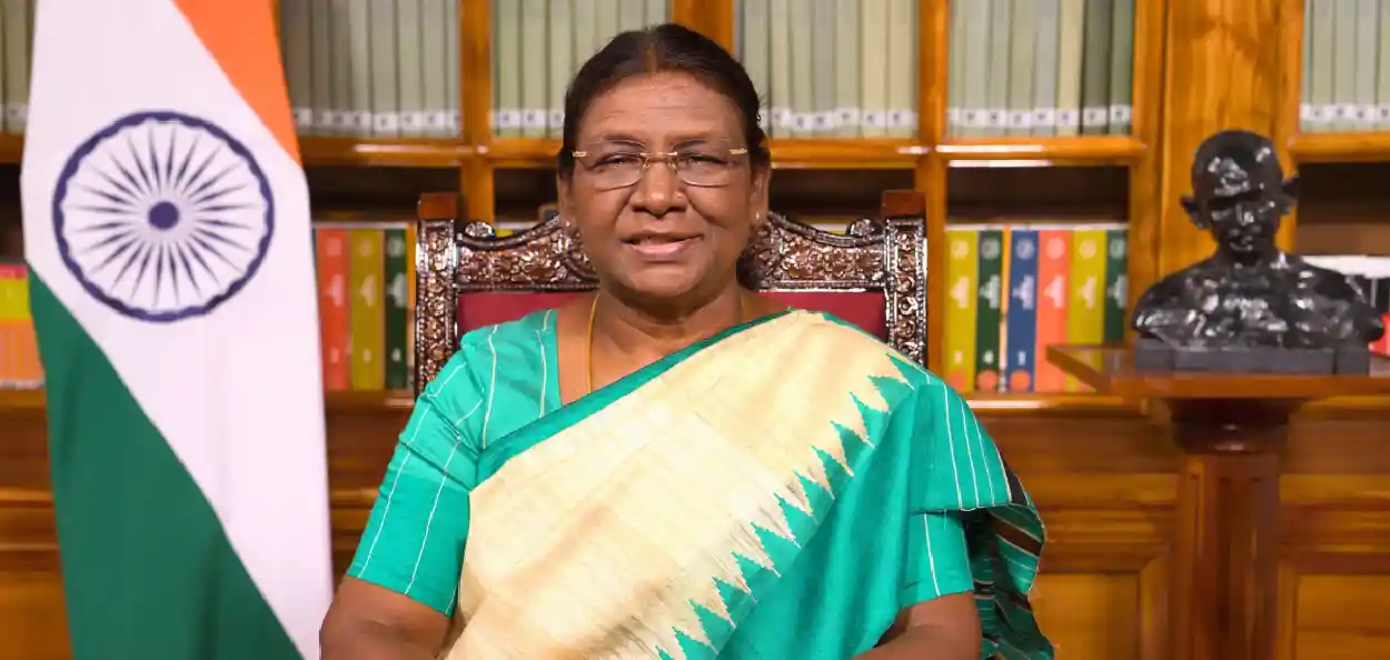 ৰাষ্ট্ৰপতি দ্ৰুপদী মূৰ্মূ
