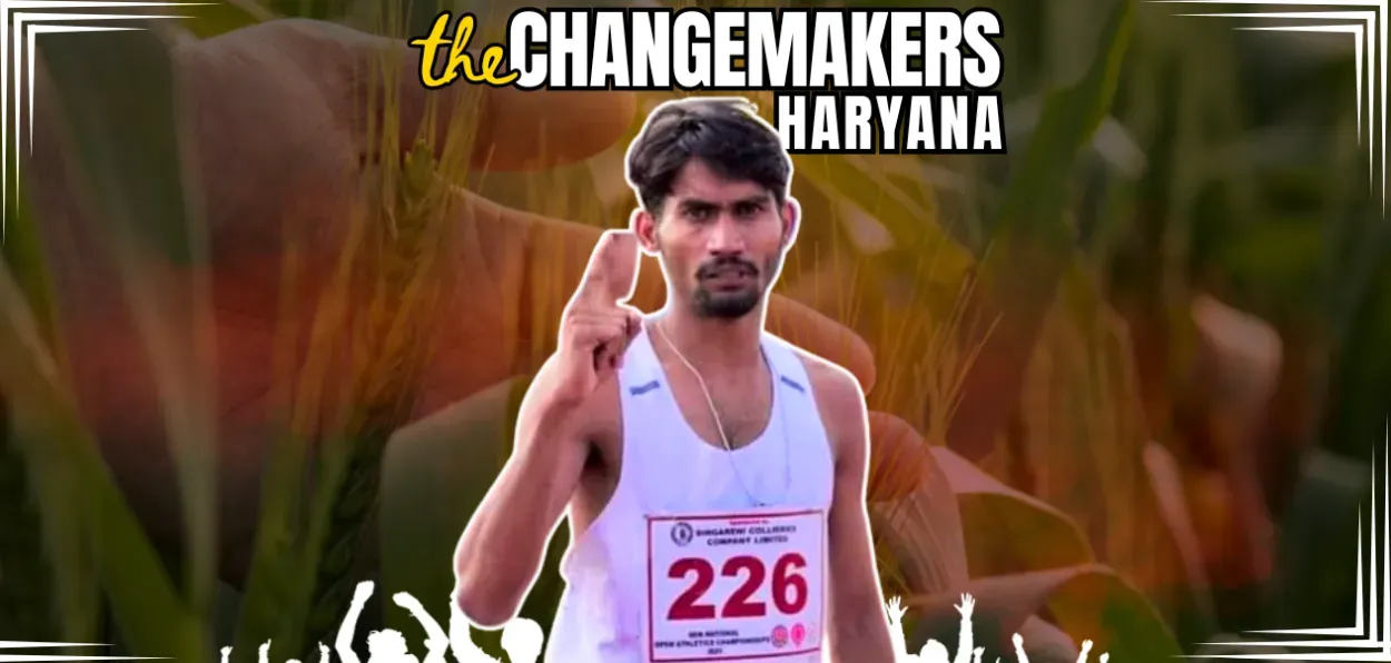 পাৰভেজ খান