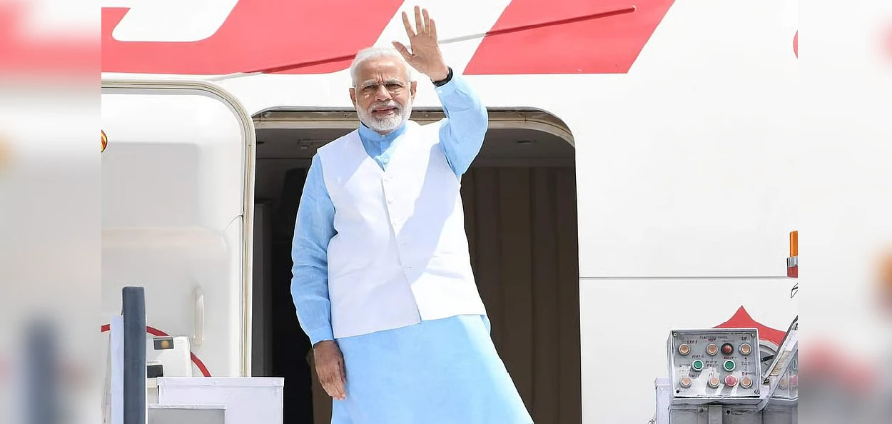 প্ৰধানমন্ত্ৰী নৰেন্দ্ৰ মোদী