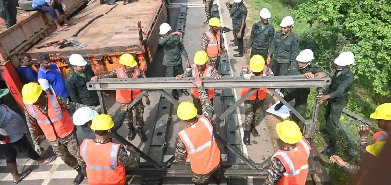 প্ৰতিনিধিত্বমুলক ফটো