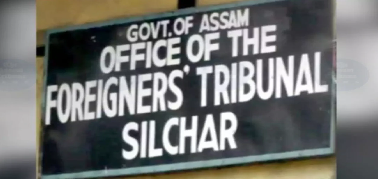 প্ৰতিনিধিত্বমুলক ফটো