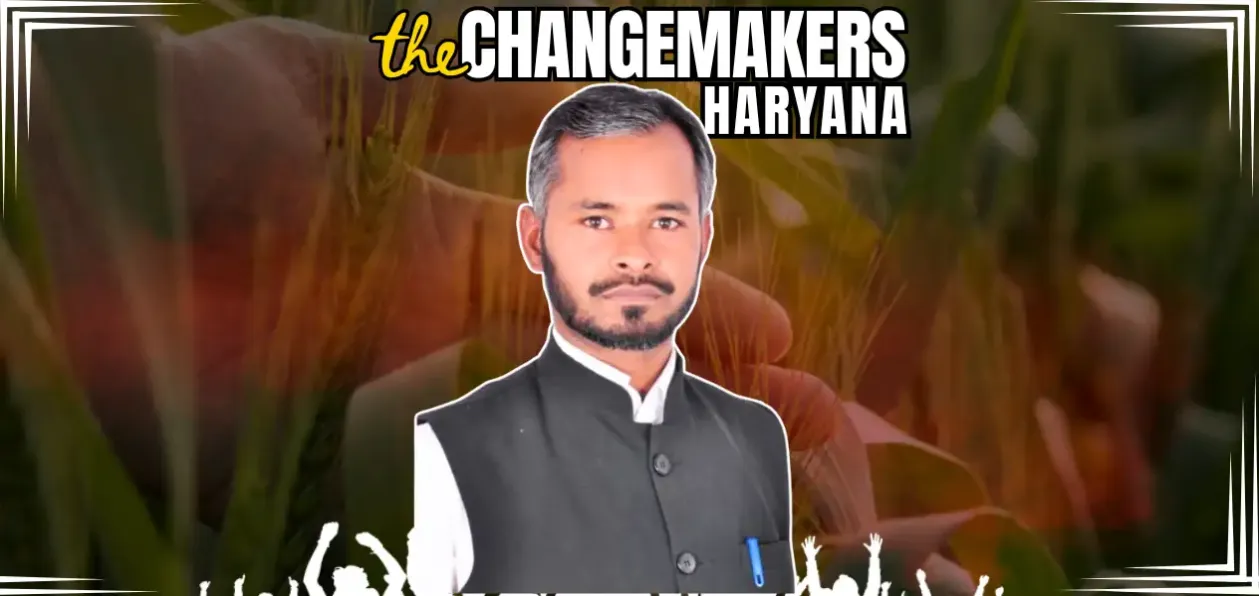 ৰাজেশ খান মাচ্ছাৰী 