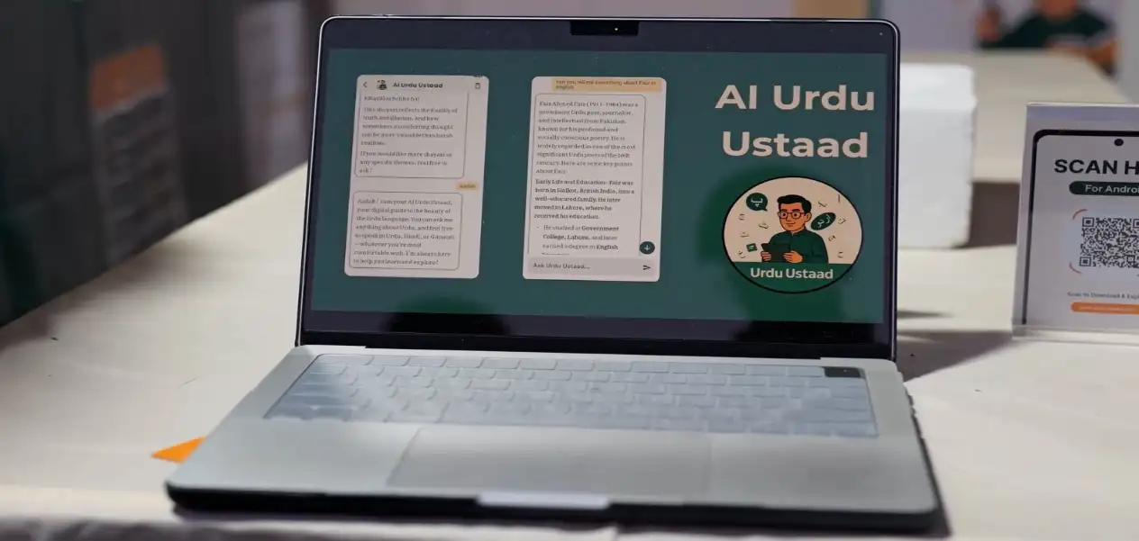 প্ৰতিনিধিত্বমূলক ছবি