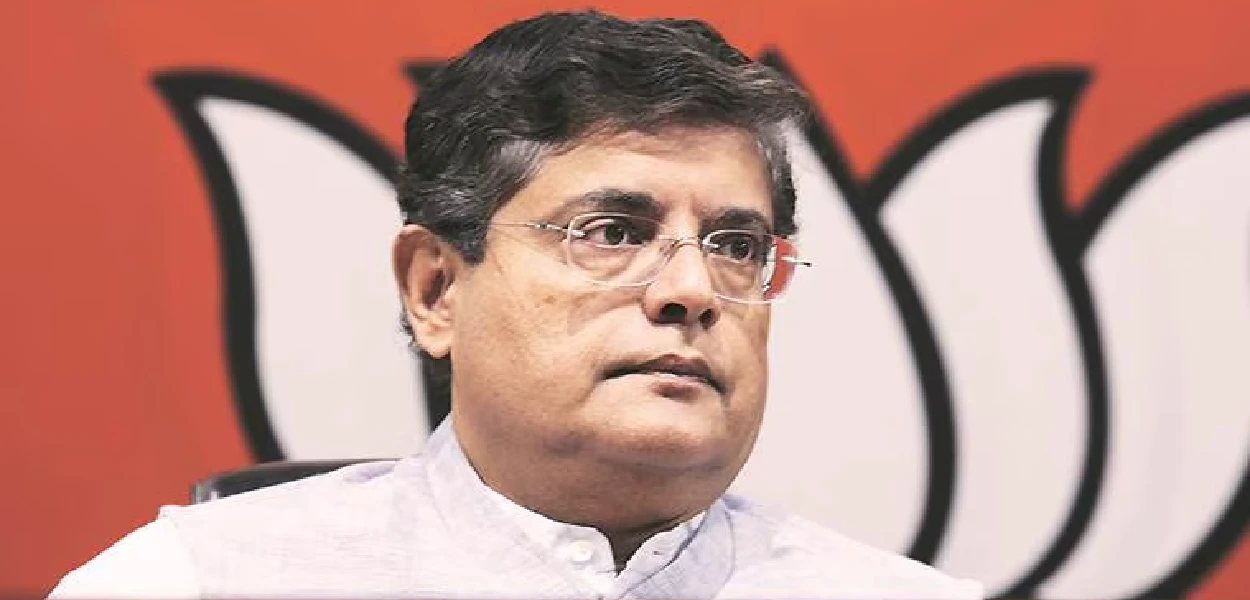 বৈজয়ন্ত পাণ্ডা