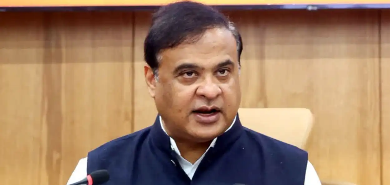 মুখ্যমন্ত্ৰী হিমন্ত বিশ্ব শৰ্মা