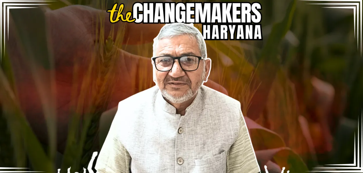 হোছিয়াৰ খান