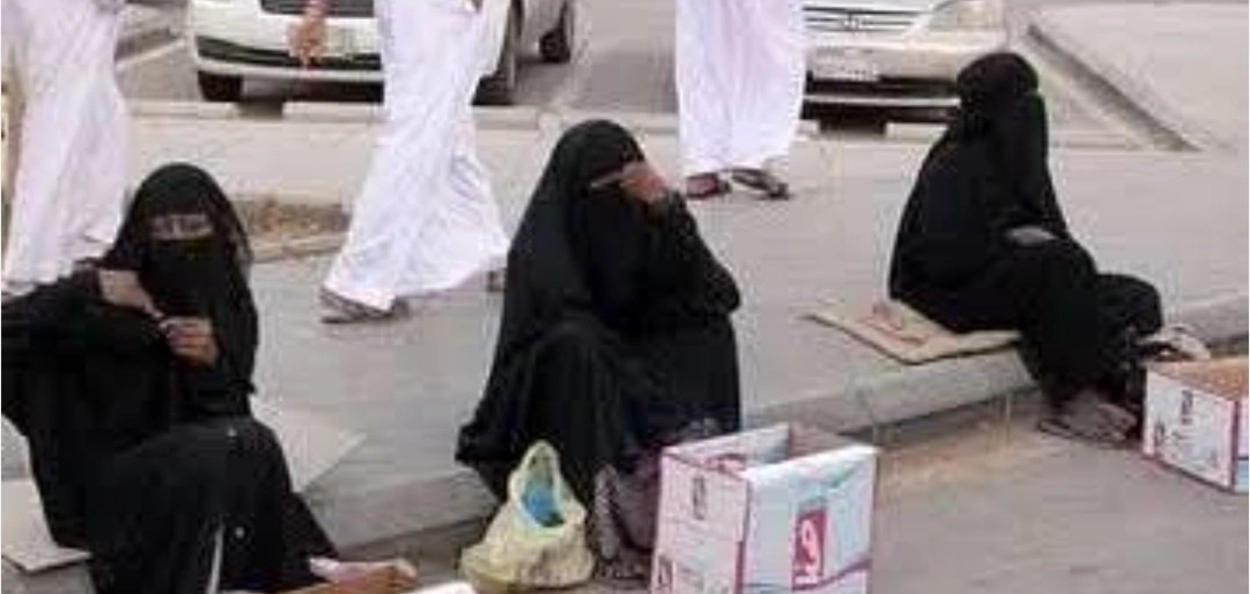 প্ৰতিনিধিত্বমূলক ছবি