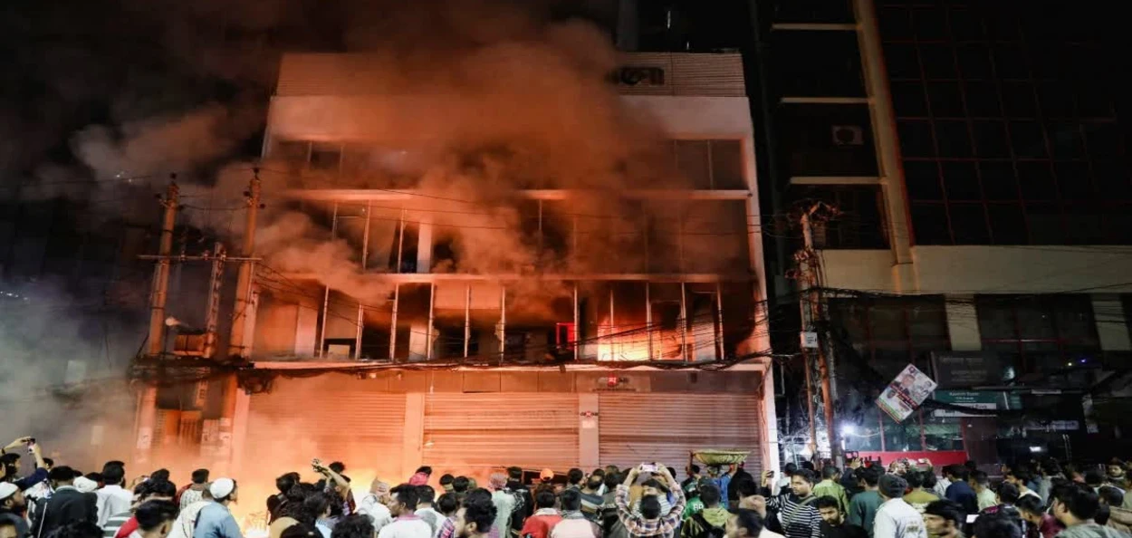 পুনৰ অশান্ত বাংলাদেশ