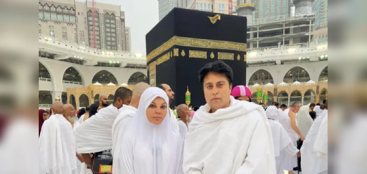 ৰাখী সাৱন্তে উমৰাহ কৰা এক দৃশ্য