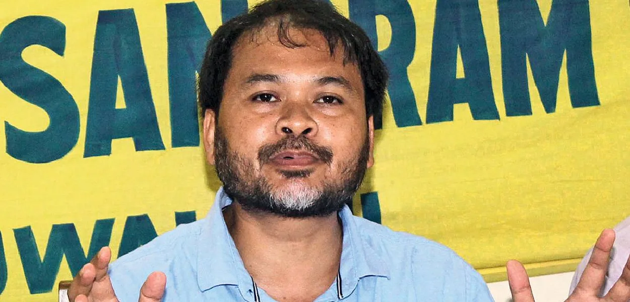 অখিল গগৈ