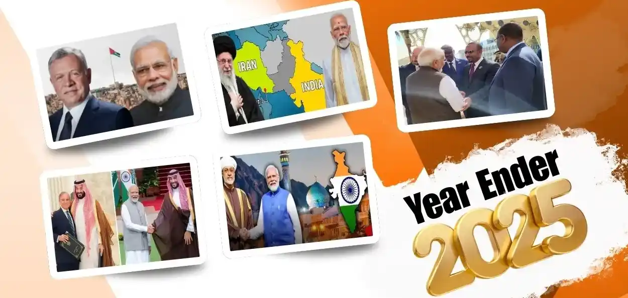 প্ৰতিনিধিত্বমুলক ফটো