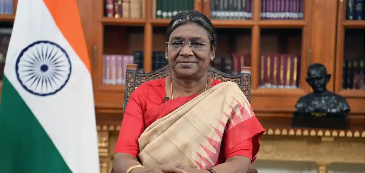 ৰাষ্ট্ৰপতি দ্ৰৌপদী মূৰ্মূ