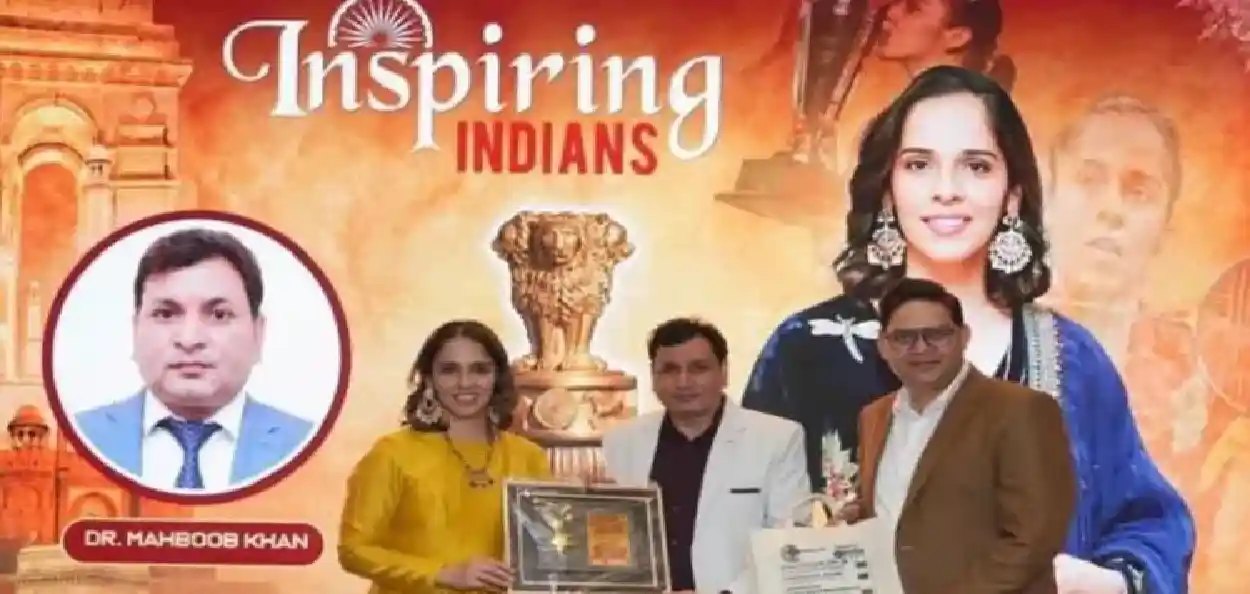 বিশ্ববিখ্যাত বেডমিণ্টন তাৰকা ছাইনা নেহৱাল ডাঃ মেহবুব ছাদল খানৰ সৈতে