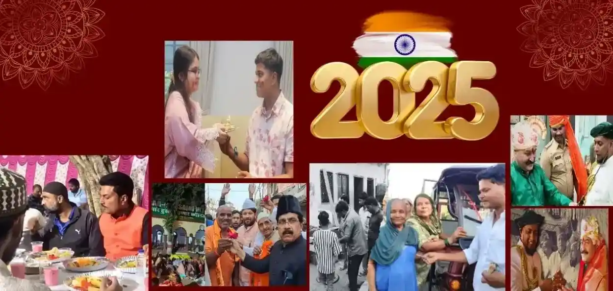 প্ৰতিনিধিত্বমুলক ফটো