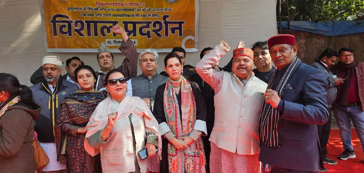 বাংলাদেশত সংখ্যালঘুৰ ওপৰত হোৱা হিংসা মানৱতাৰ বিৰুদ্ধে এক অপৰাধঃ মুছলিম ৰাষ্ট্রীয় মঞ্চ