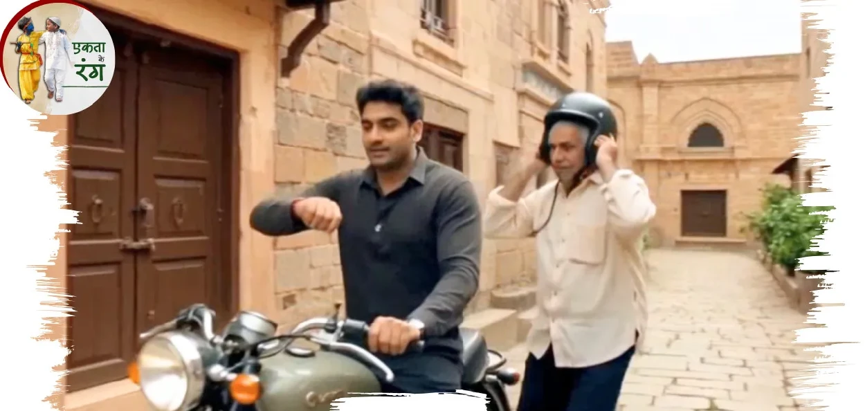 নিৰ্মল সিং আৰু লেখকৰ পিতৃ (AI-ৰ দ্বাৰা নিৰ্মিত ছবি)