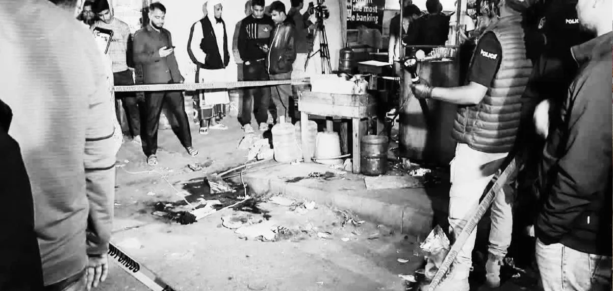 বিস্ফোৰণৰ স্থলীৰ দৃশ্য