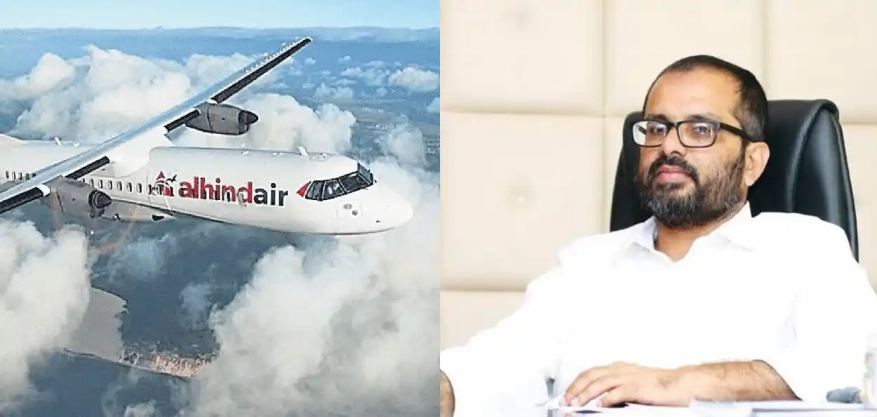 মহম্মদ হৰিছ টি  আৰু আলহিন্দ এয়াৰ বিমান