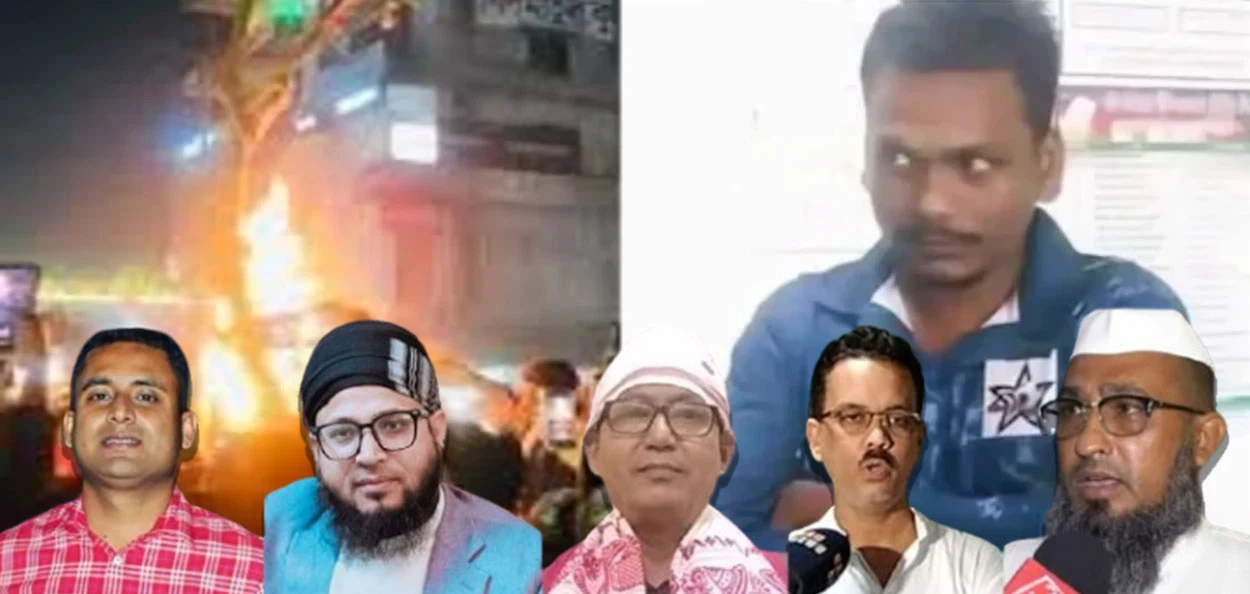 শ্ৰমিক দিপু চন্দ্ৰ দাসৰ ভয়ংকৰ হত্যাকাণ্ডত স্তম্ভিত হৈ পৰিছে অসমৰ মুছলমান