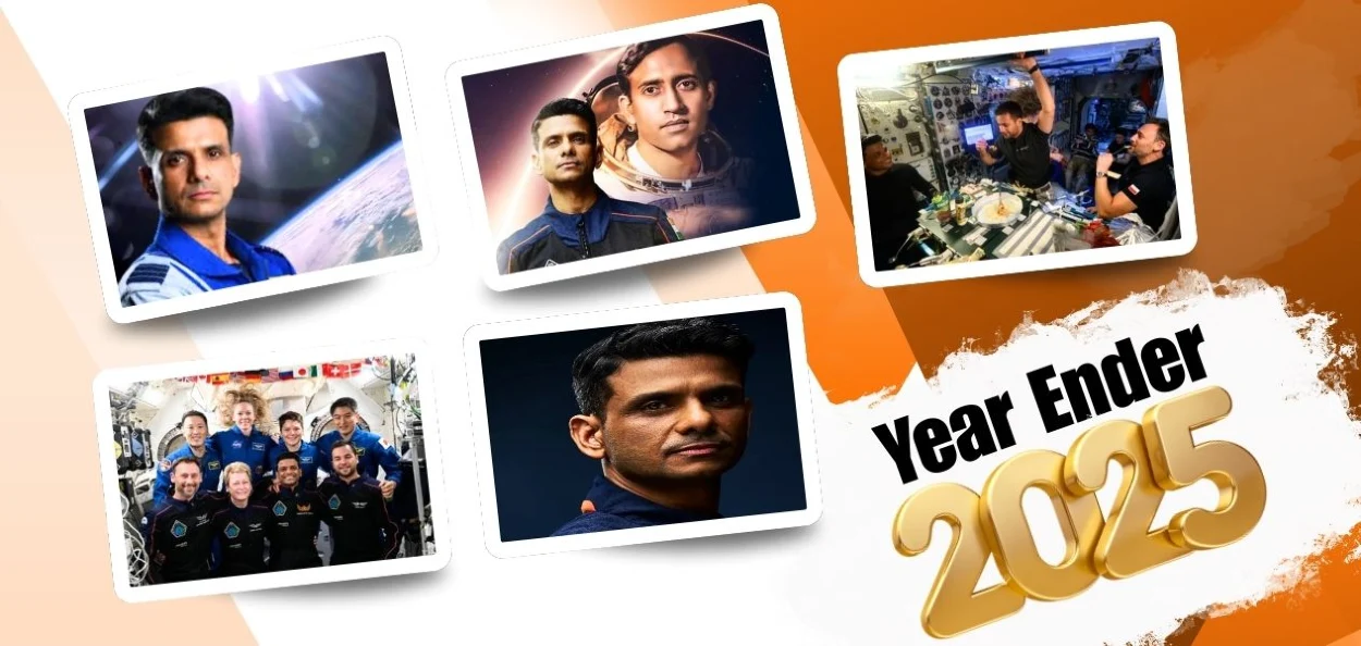 মহাকাশচাৰী শুভাংশু শুক্লা