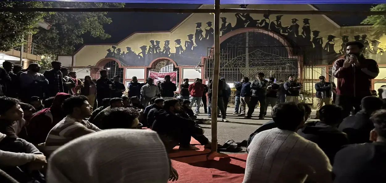 প্ৰতিনিধিত্বমূলক ছবি