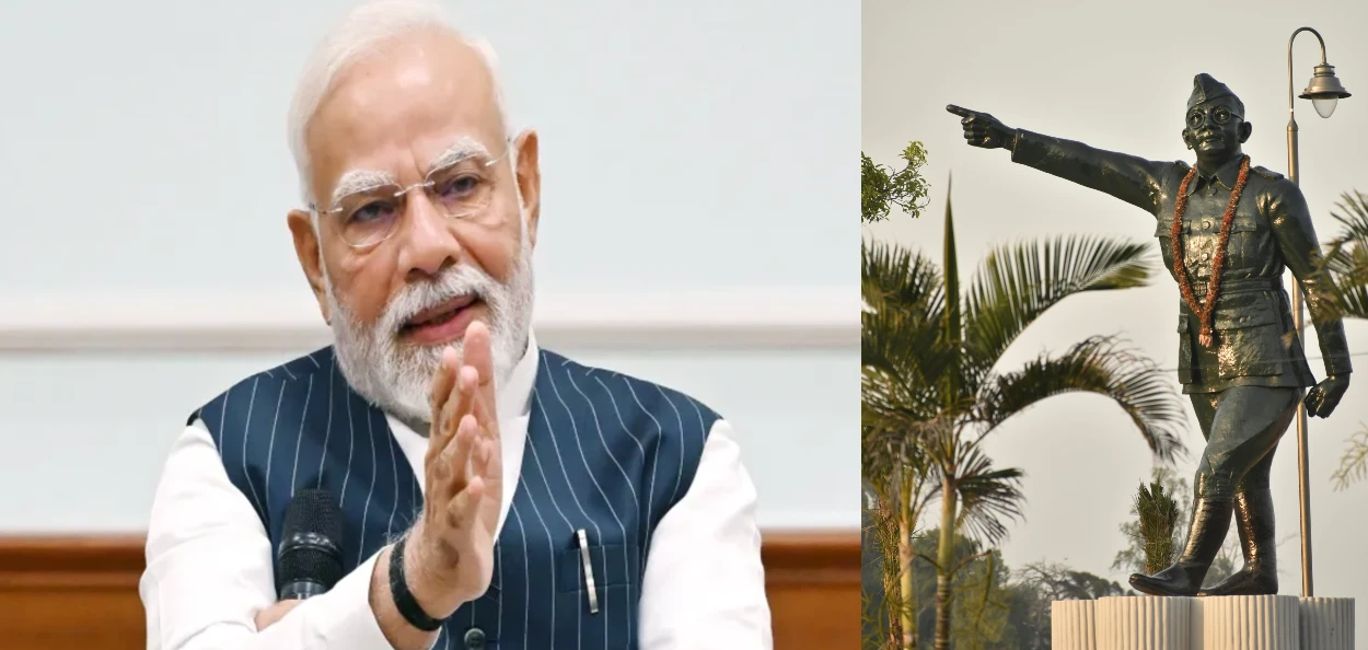 প'ৰ্ট ব্লেয়াৰত ত্ৰিৰংগা উত্তোলন কৰা সাহস আৰু বীৰত্বৰ প্ৰতীক নেতাজীক স্মৰণ প্ৰধানমন্ত্ৰী নৰেন্দ্ৰ মোদীৰ