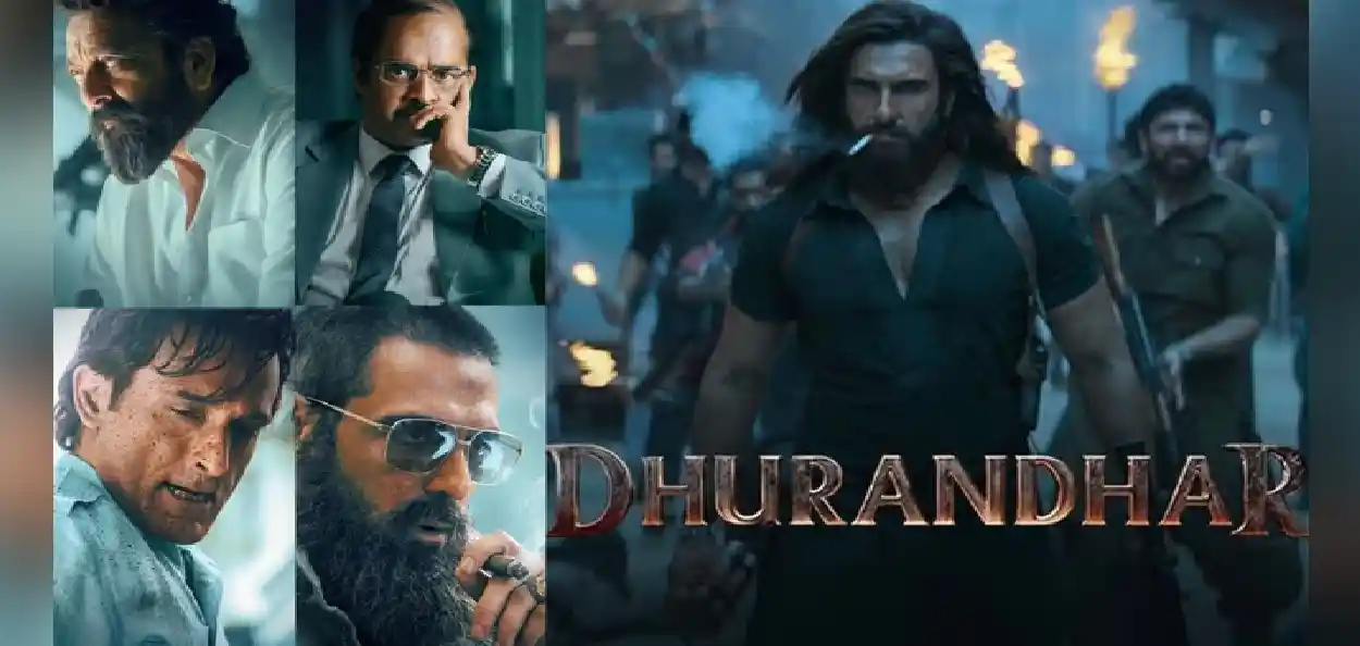 প্ৰতিনিধিত্বমূলক ছবি