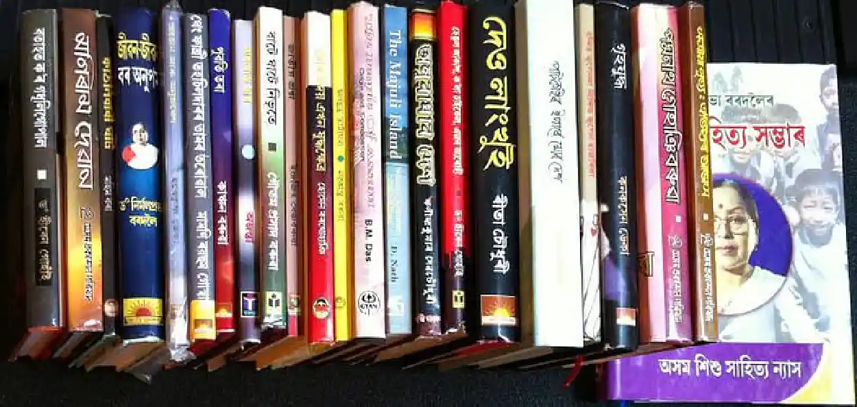 প্ৰতিনিধিত্বমূলক ছবি