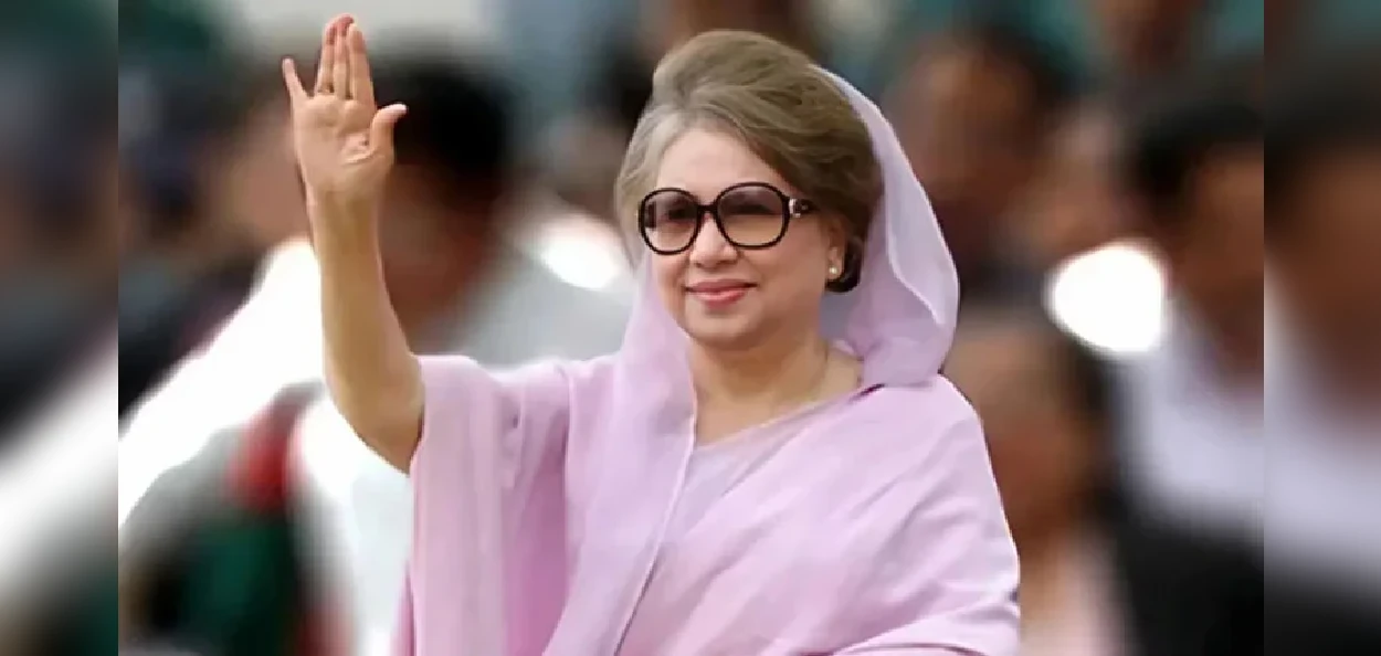 বাংলাদেশৰ প্ৰাক্তন প্ৰধানমন্ত্ৰী খালিদা জিয়া
