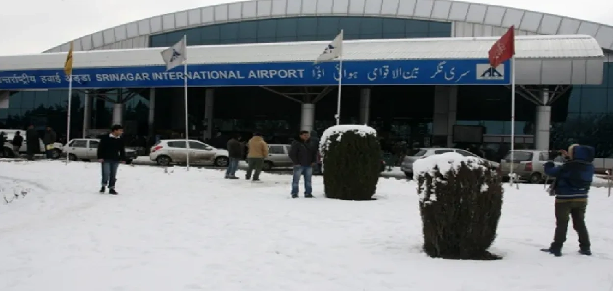 প্ৰতিকূল বতৰৰ বাবে শ্ৰীনগৰত ৬খন বিমানৰ উৰণ বাতিল