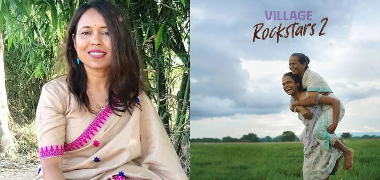 'ভিলেজ ৰকষ্টাৰ্ছ-২’ পৰিচালনাৰ বাবে ৰীমা দাসলৈ নিউয়র্ক ৱ'মেন ইন ফিল্ম এণ্ড টেলিভিছন এৱাৰ্ড