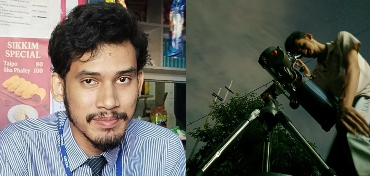 আৰিয়ান জিছান আহমেদ