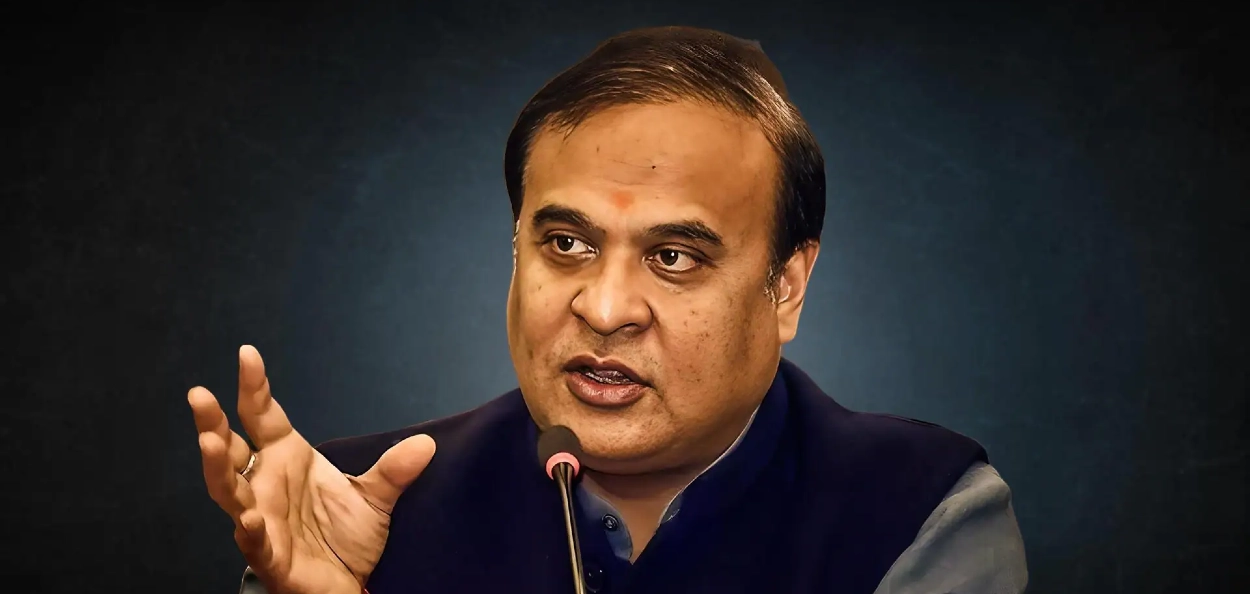 মুখ্যমন্ত্ৰী হিমন্ত বিশ্ব শৰ্মা