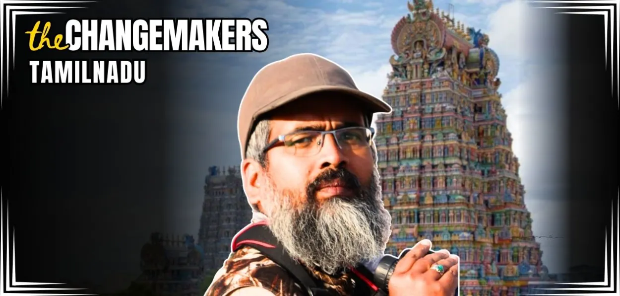 মহম্মদ চেলিম