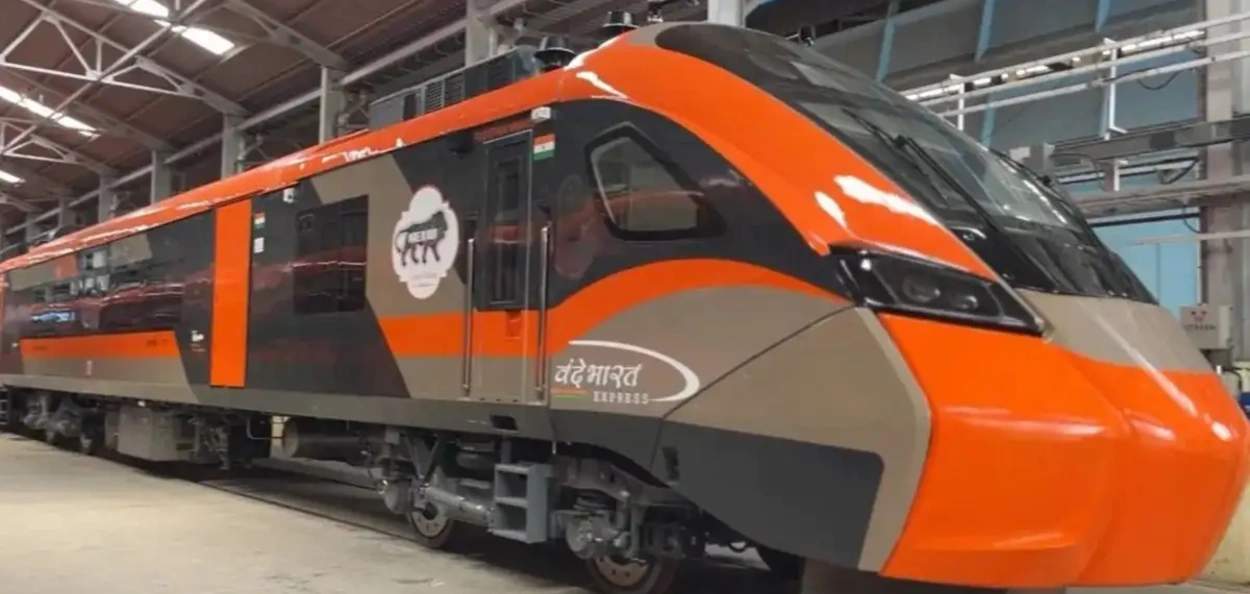 বন্দে ভাৰত 