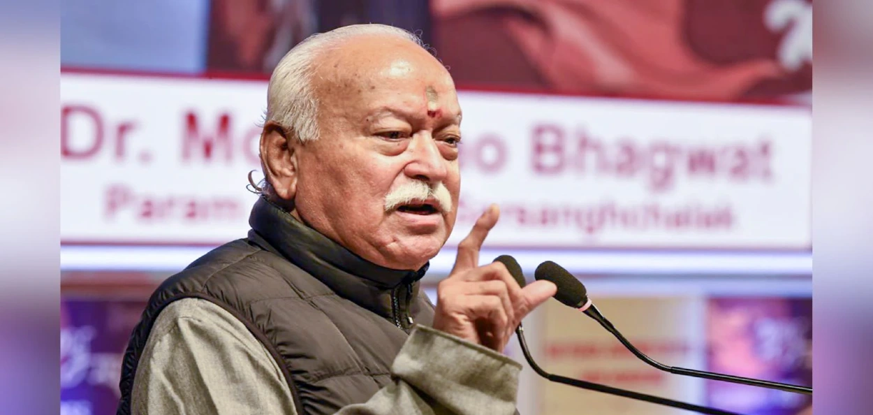 আৰ এছ এছৰ মুৰব্বী মোহন ভাগৱত