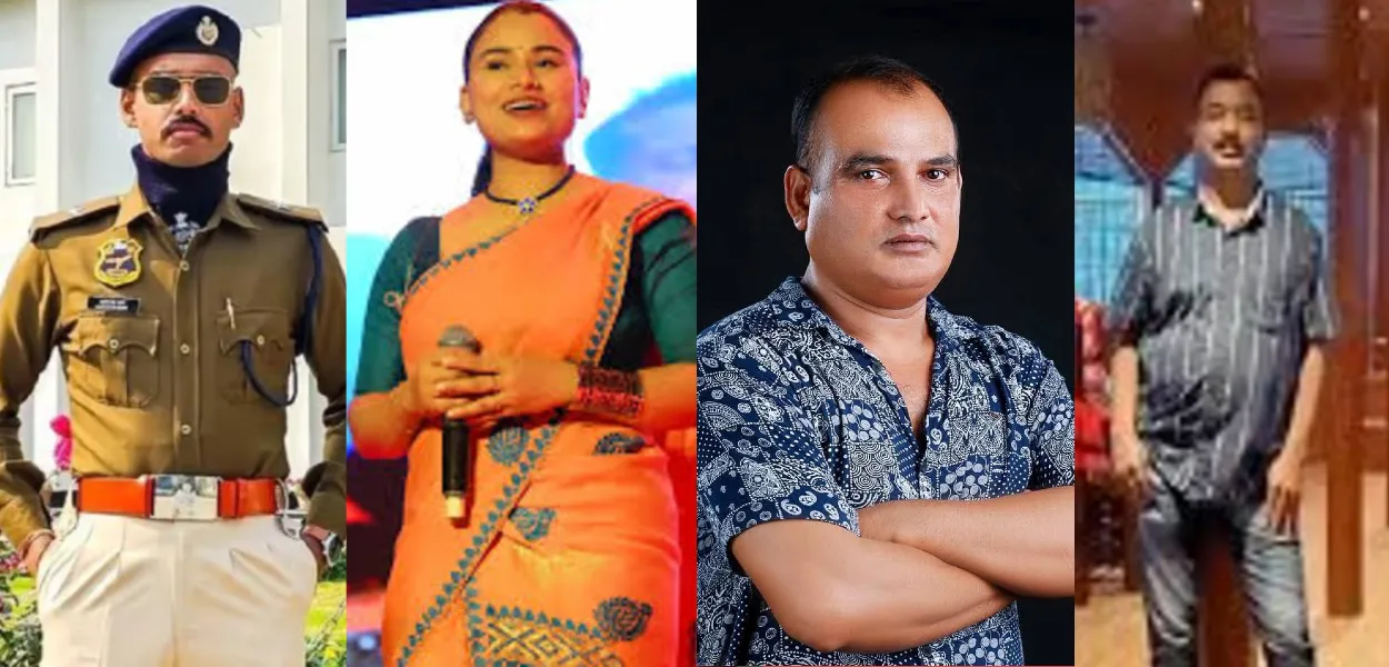 সন্দিপন গাৰ্গ, অমৃতপ্ৰভা মহন্ত, নন্দেশ্বৰ বৰা আৰু প্ৰবীণ বৈশ্য