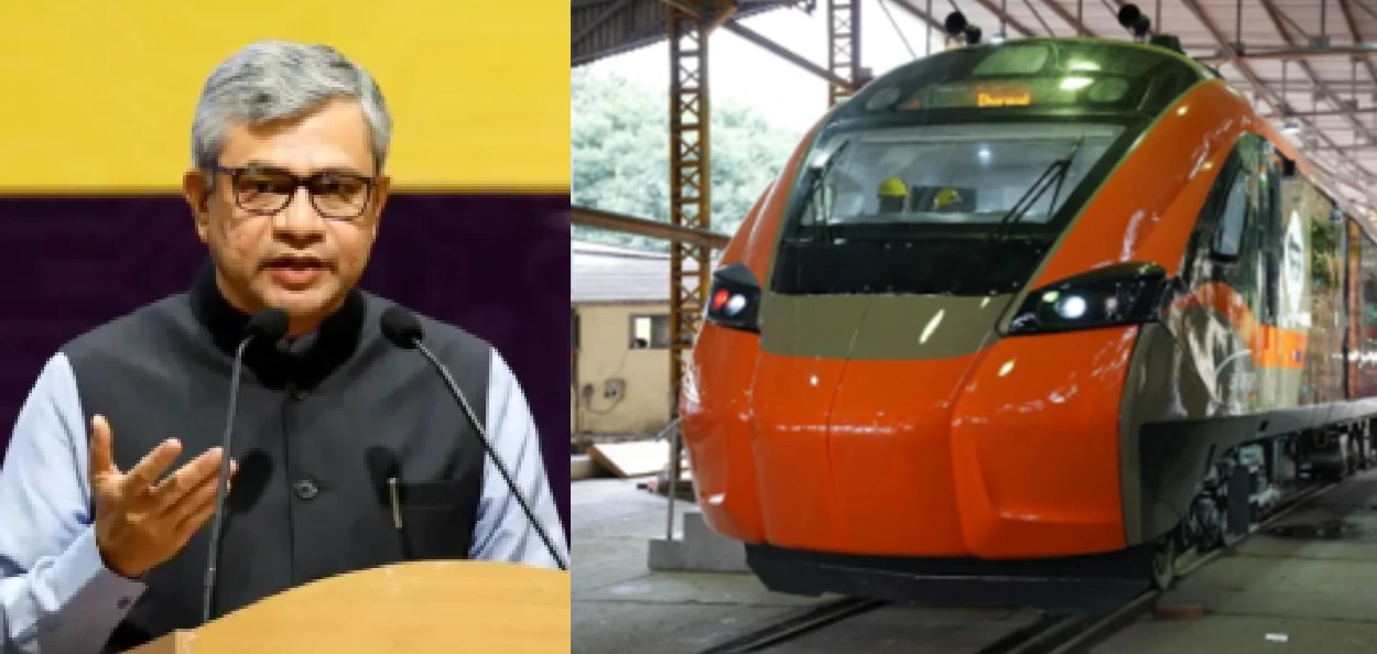 গুৱাহাটী-হাওড়াৰ মাজত চলিব বন্দে ভাৰত শ্লীপাৰ কোচ ৰে’ল