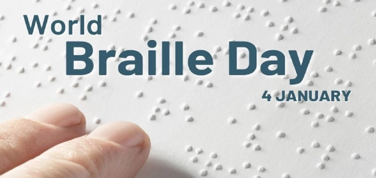 আজি বিশ্ব ব্রেইল দিৱস; ব্ৰেইল লিপিৰ উদ্ভাৱক লুই ব্ৰেইলক স্মৰণ