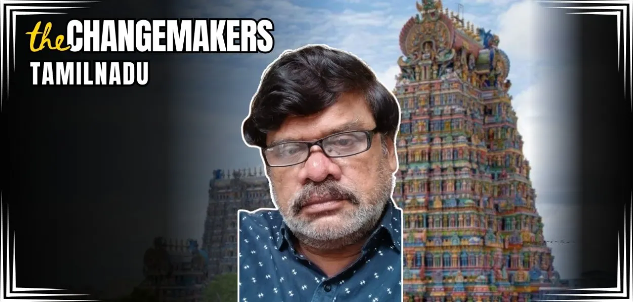 কীৰাণুৰ জাকিৰাজা