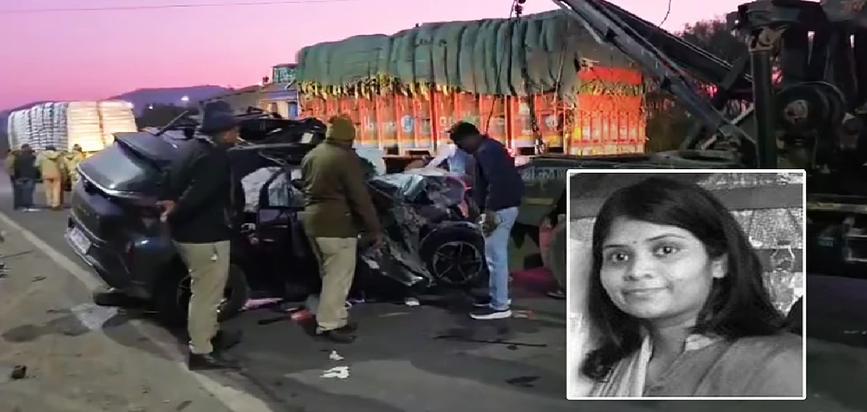 ইন্দোৰত গাড়ী-ট্ৰাকৰ মুখামুখি সংঘৰ্ষ, মধ্য প্ৰদেশৰ প্ৰাক্তন গৃহ মন্ত্ৰীৰ কন্যাসহ নিহত ৩ 