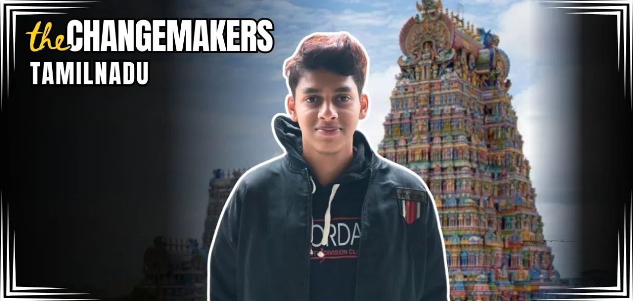 মাহমুদ আক্ৰাম