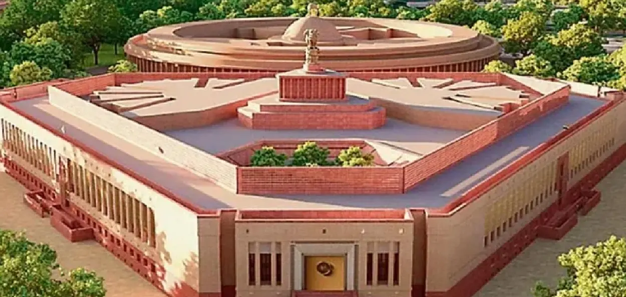 ২৮ জানুৱাৰীৰ পৰা আৰম্ভ হ'ব সংসদৰ বাজেট অধিৱেশন