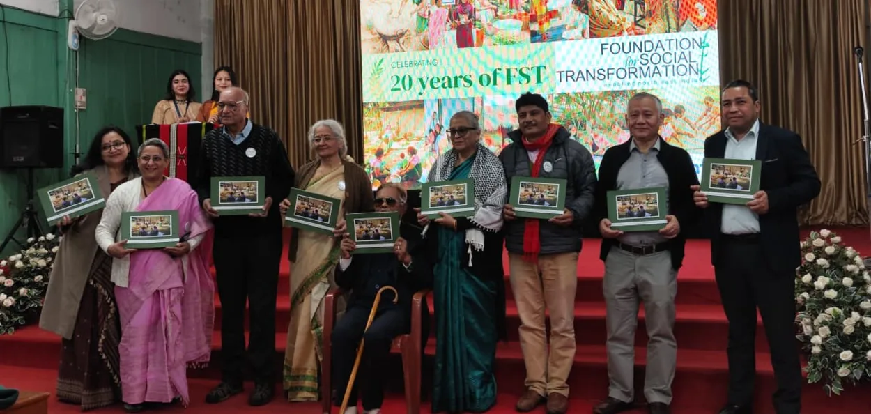 ফাউণ্ডেশ্যন ফৰ ছ’চিয়েল ট্ৰেন্সফৰ্মেচনৰ ২০ সংখ্যক বৰ্ষপূৰ্তি উদযাপন