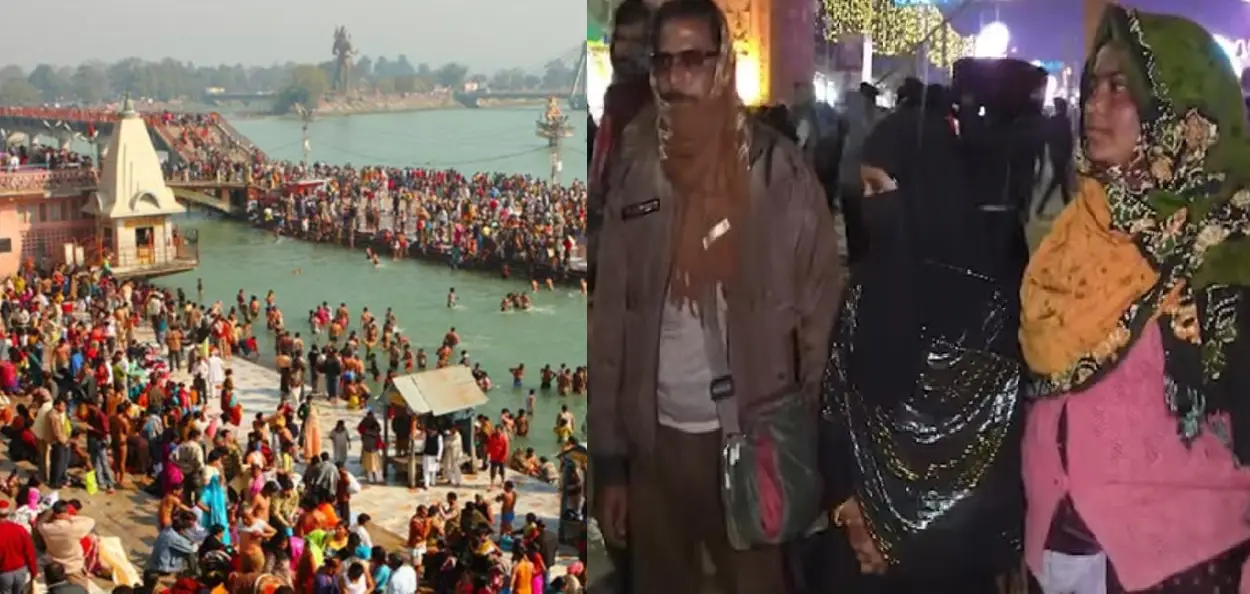 গংগাত পৱিত্ৰ স্নান মুছলমান পৰিয়ালৰঃ বিশ্বাসৰ সীমা অতিক্ৰম কৰা এক হৃদয়স্পৰ্শী দৃশ্য