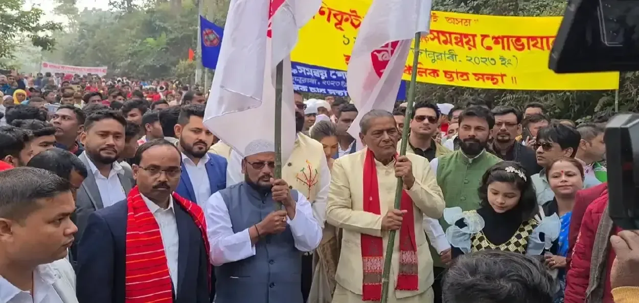 মণিকুট উৎসৱৰ শোভাযাত্ৰাৰ দৃশ্য